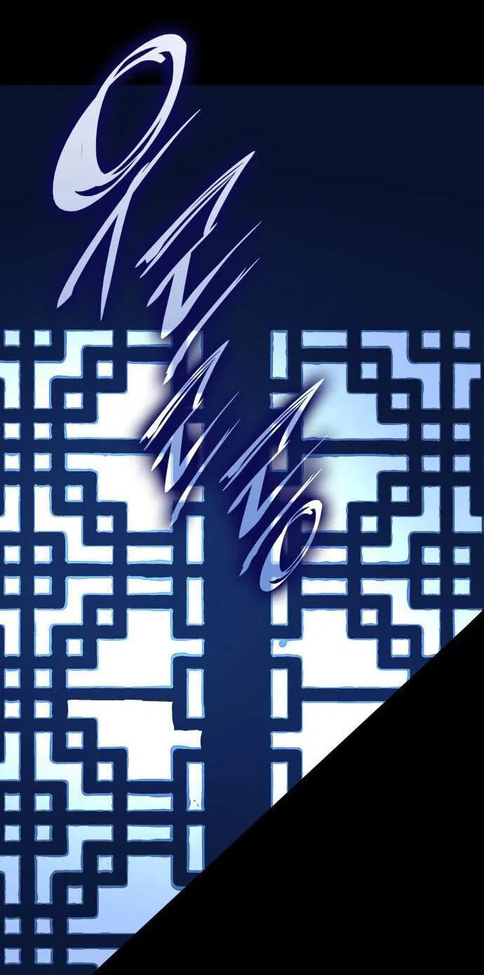 Манга Безжалостный клан Намгун - Глава 1 Страница 23