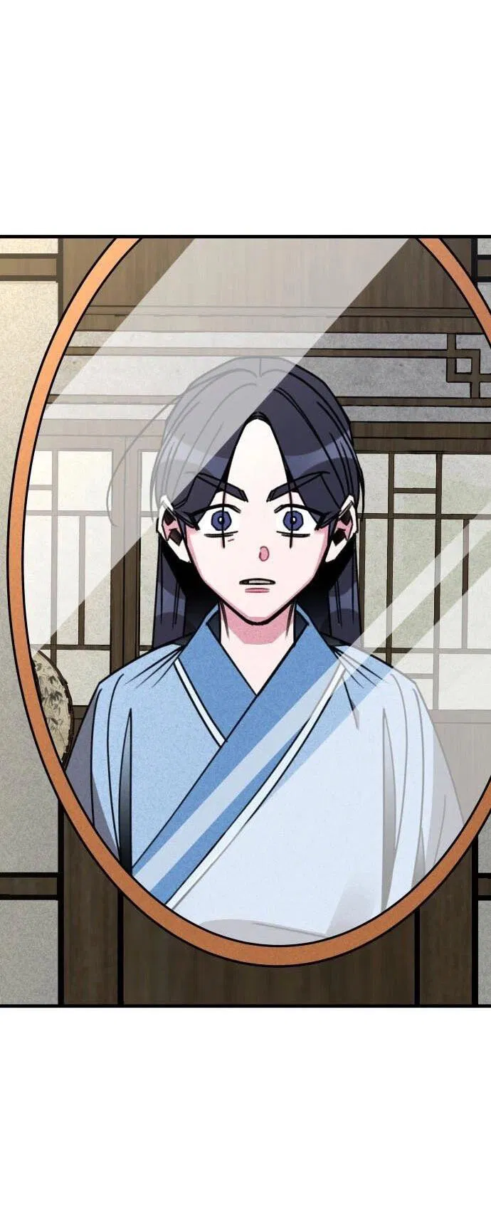 Манга Безжалостный клан Намгун - Глава 1 Страница 92