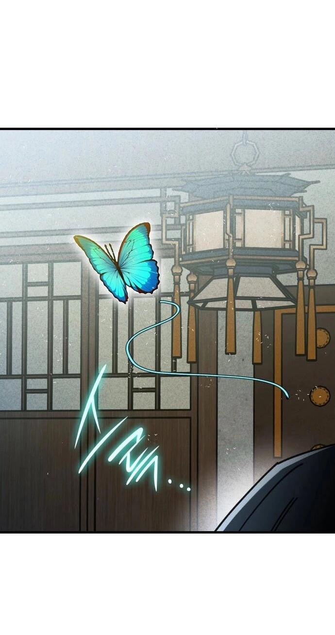 Манга Безжалостный клан Намгун - Глава 1 Страница 77