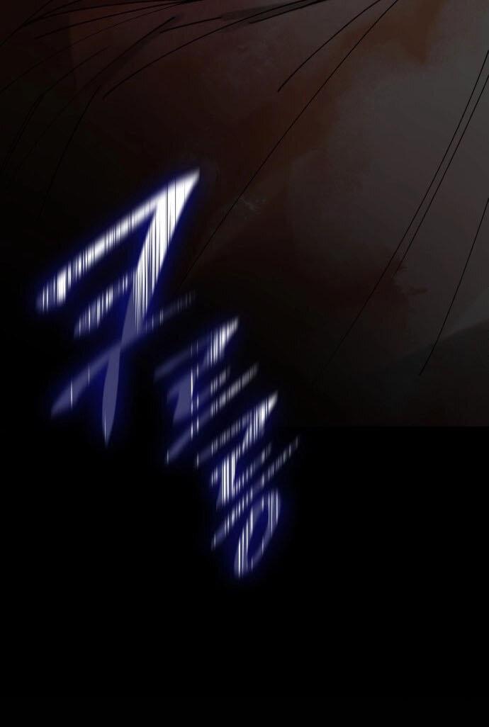 Манга Безжалостный клан Намгун - Глава 1 Страница 30