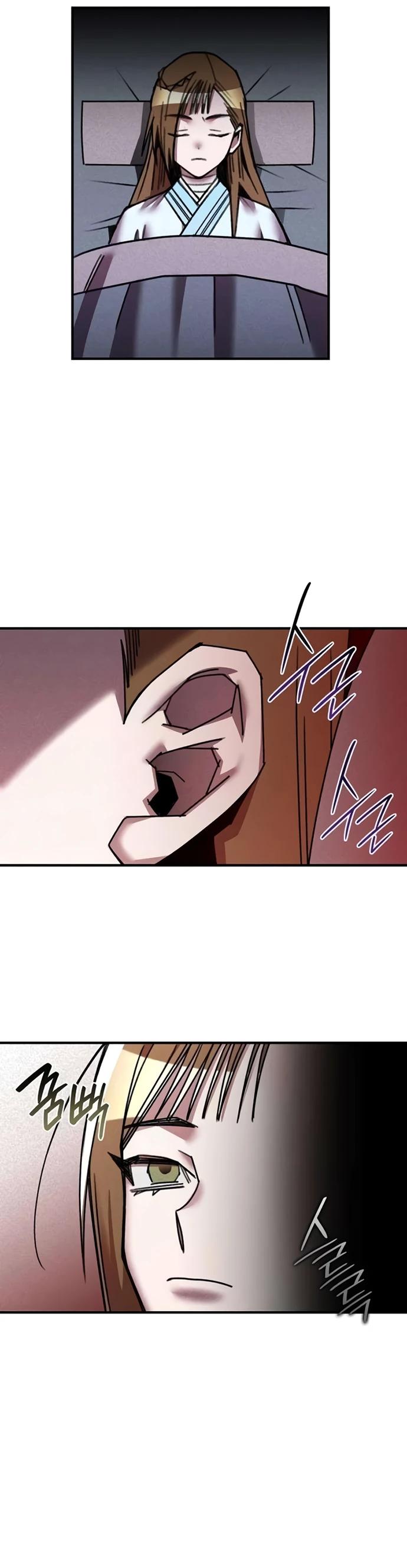 Манга Безжалостный клан Намгун - Глава 28 Страница 20