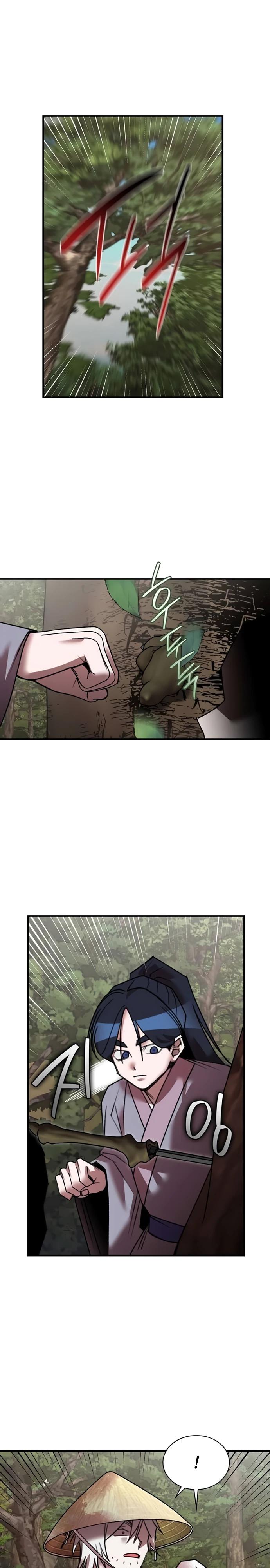 Манга Безжалостный клан Намгун - Глава 27 Страница 20