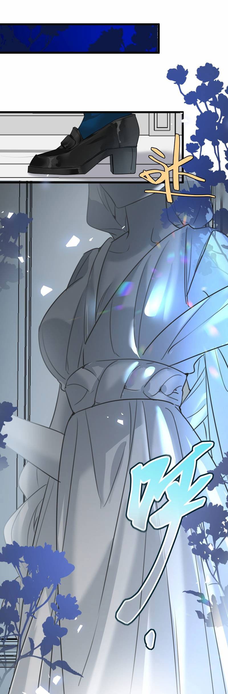 Манга Издевательские игры сестрёнки-вампирши - Глава 15 Страница 7