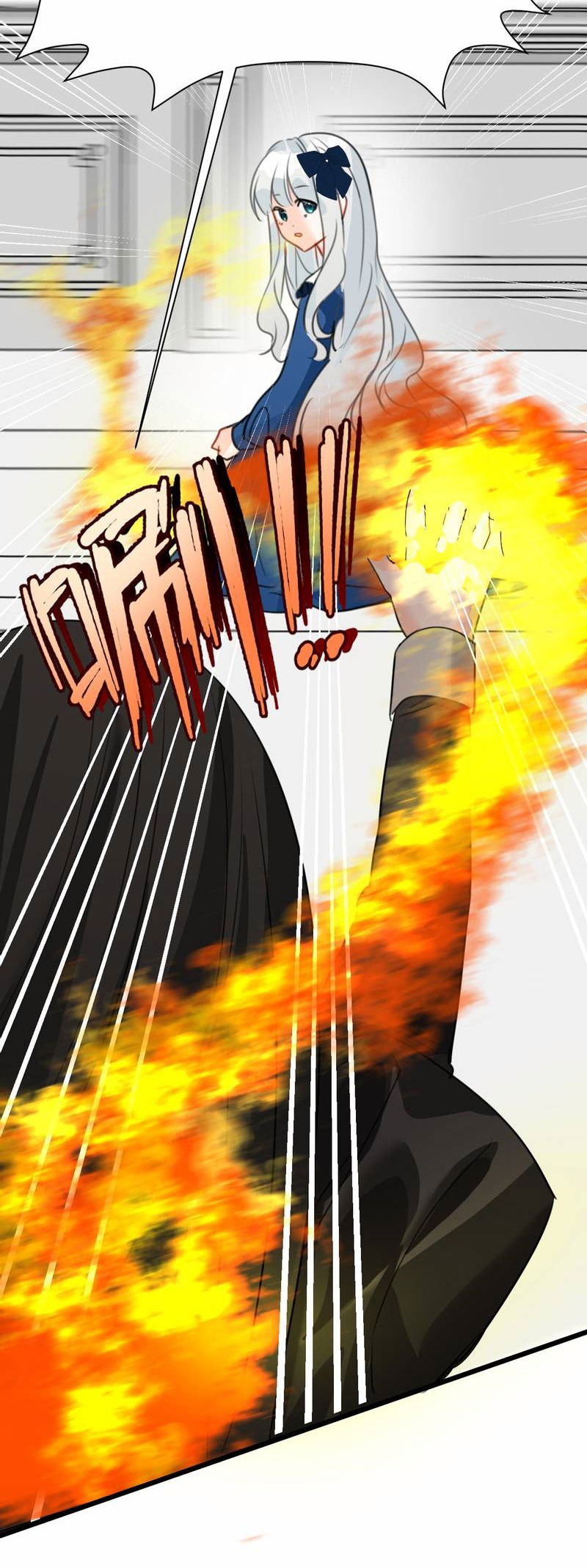 Манга Издевательские игры сестрёнки-вампирши - Глава 15 Страница 16