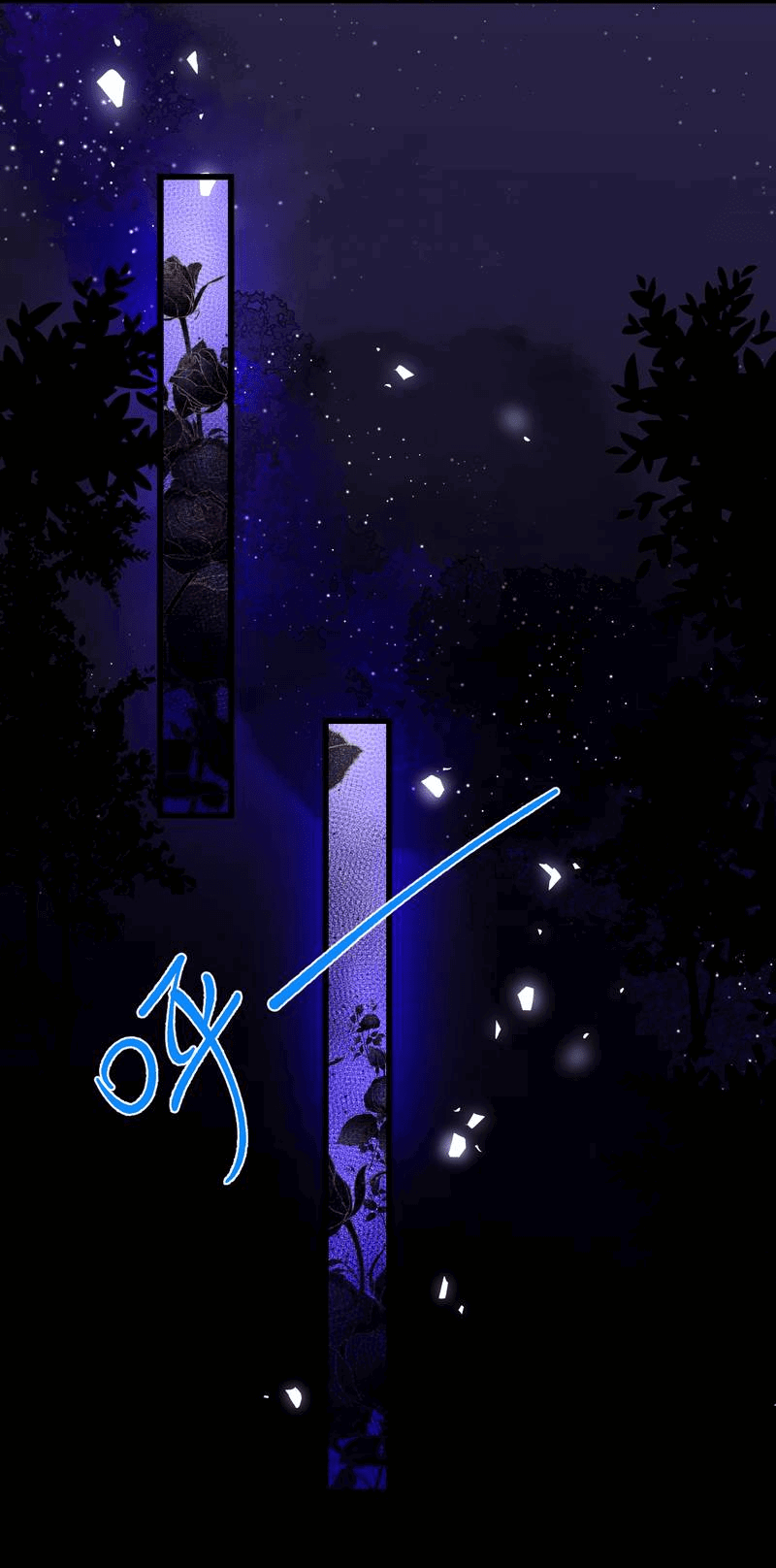 Манга Издевательские игры сестрёнки-вампирши - Глава 19 Страница 9