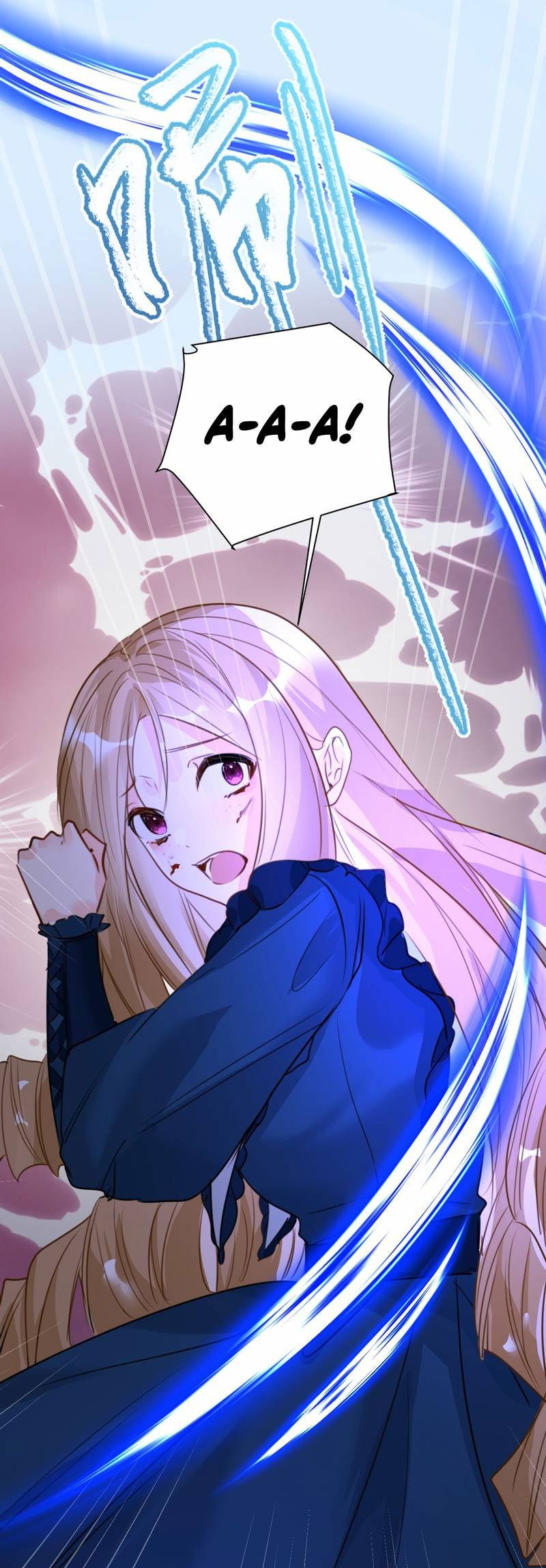 Манга Издевательские игры сестрёнки-вампирши - Глава 19 Страница 12