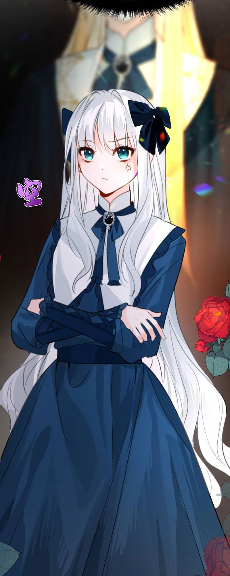 Манга Издевательские игры сестрёнки-вампирши - Глава 18 Страница 13