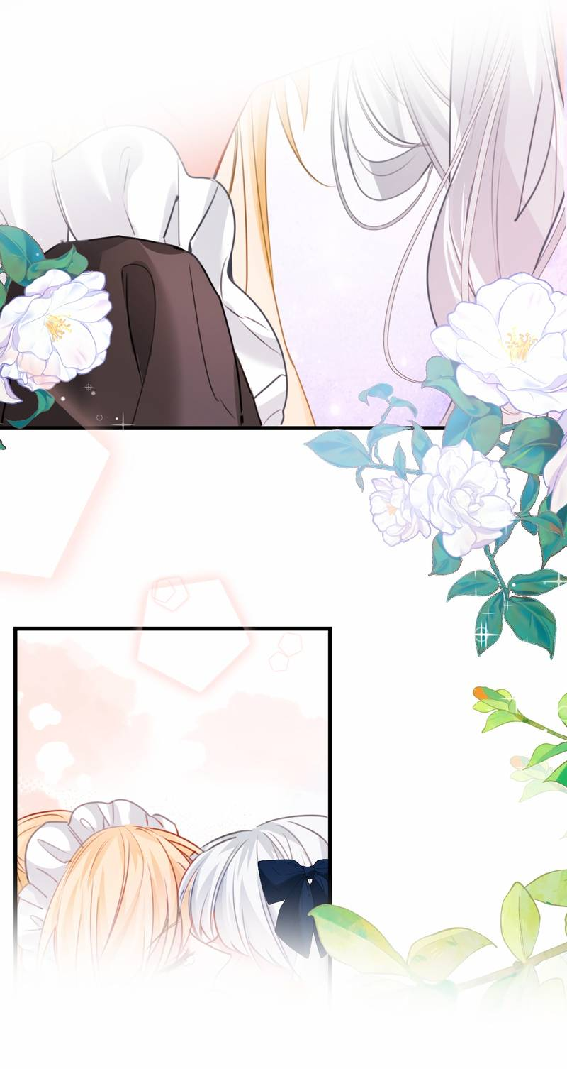 Манга Издевательские игры сестрёнки-вампирши - Глава 17 Страница 9