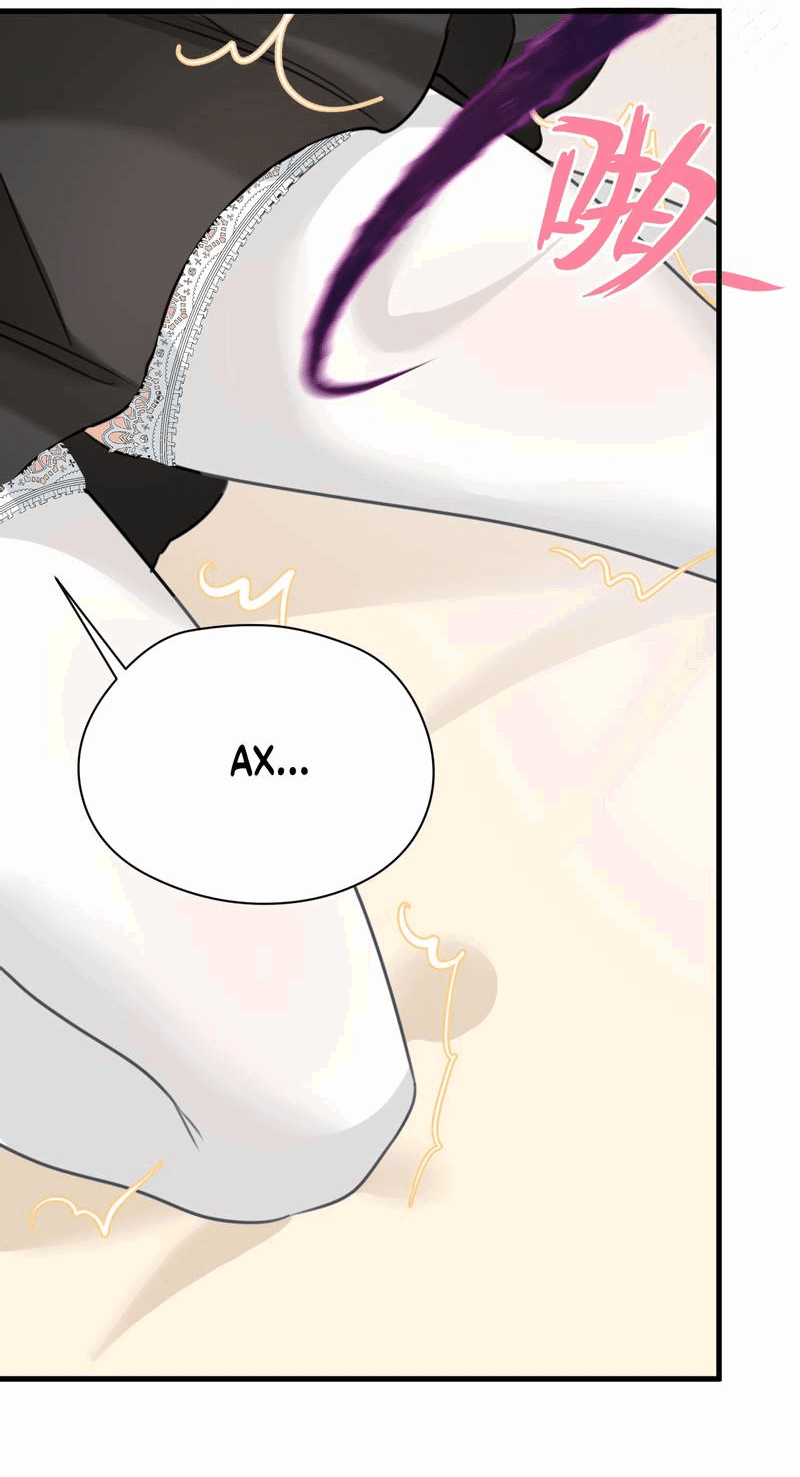 Манга Издевательские игры сестрёнки-вампирши - Глава 17 Страница 27