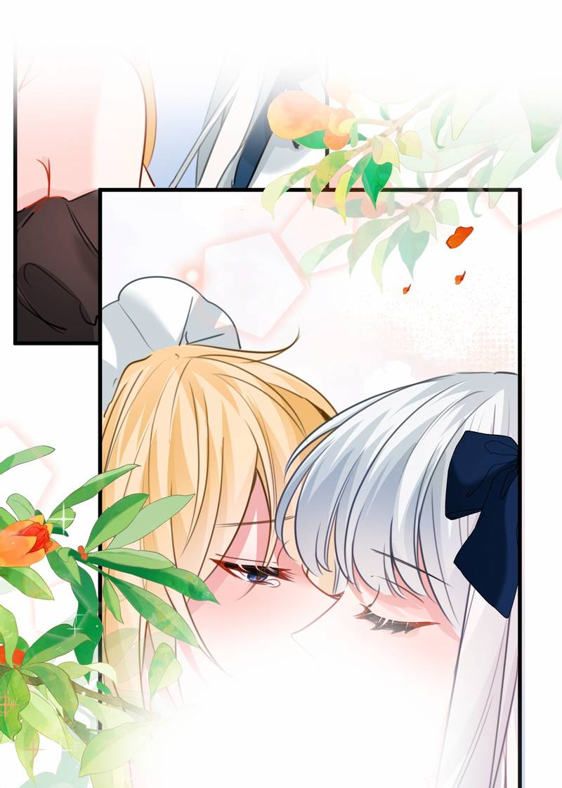 Манга Издевательские игры сестрёнки-вампирши - Глава 17 Страница 10