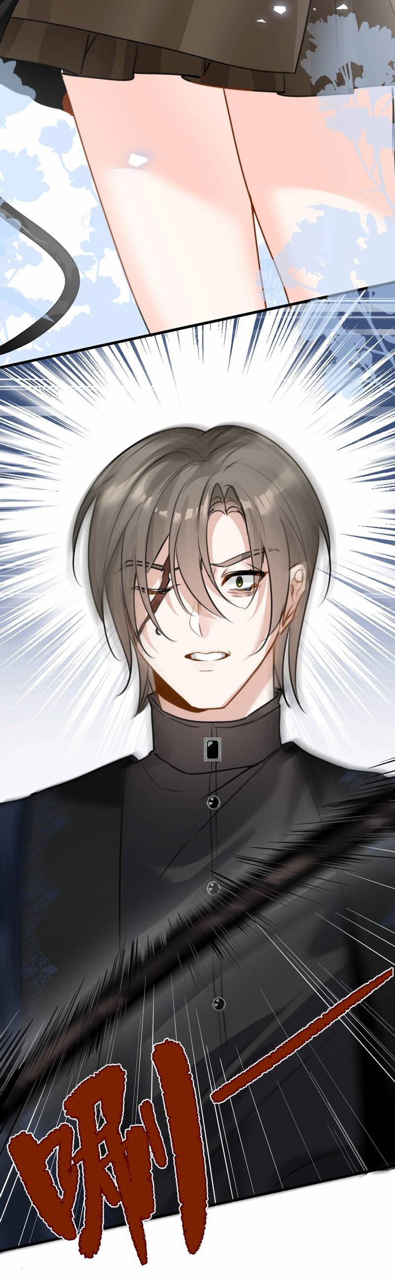 Манга Издевательские игры сестрёнки-вампирши - Глава 24 Страница 12