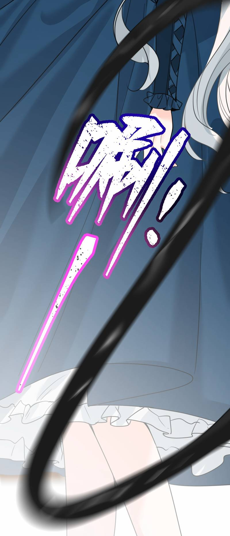 Манга Издевательские игры сестрёнки-вампирши - Глава 24 Страница 4