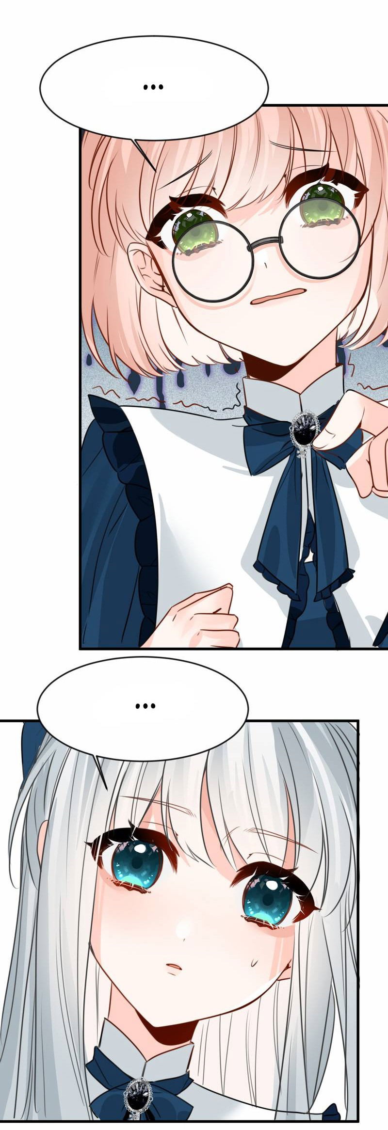 Манга Издевательские игры сестрёнки-вампирши - Глава 22 Страница 24