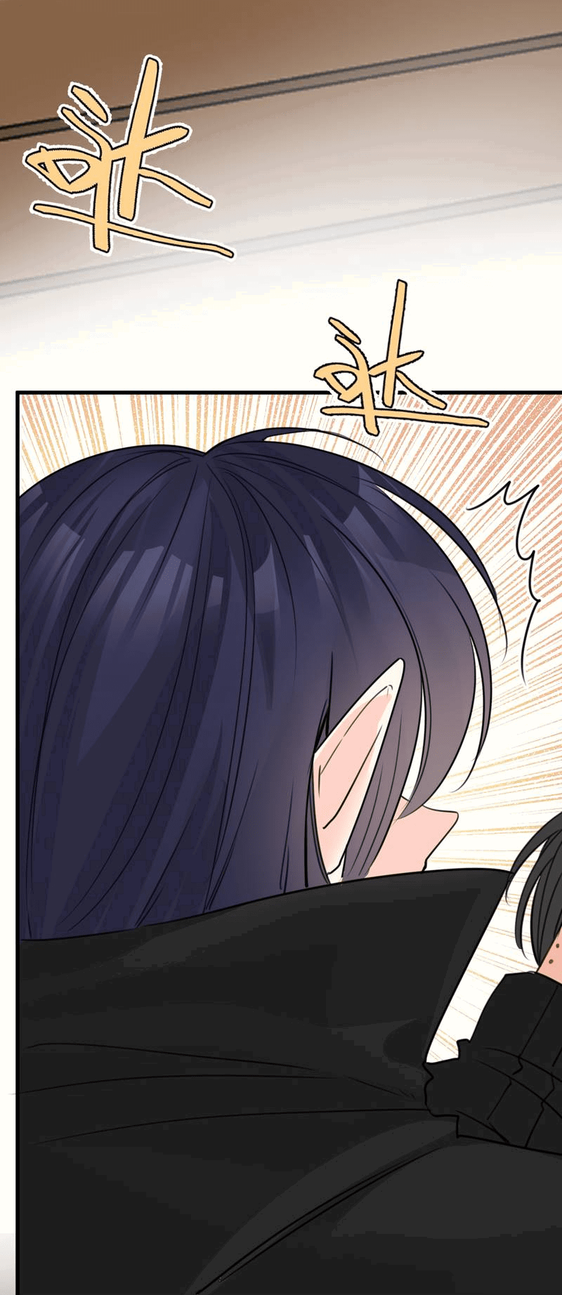 Манга Издевательские игры сестрёнки-вампирши - Глава 22 Страница 19