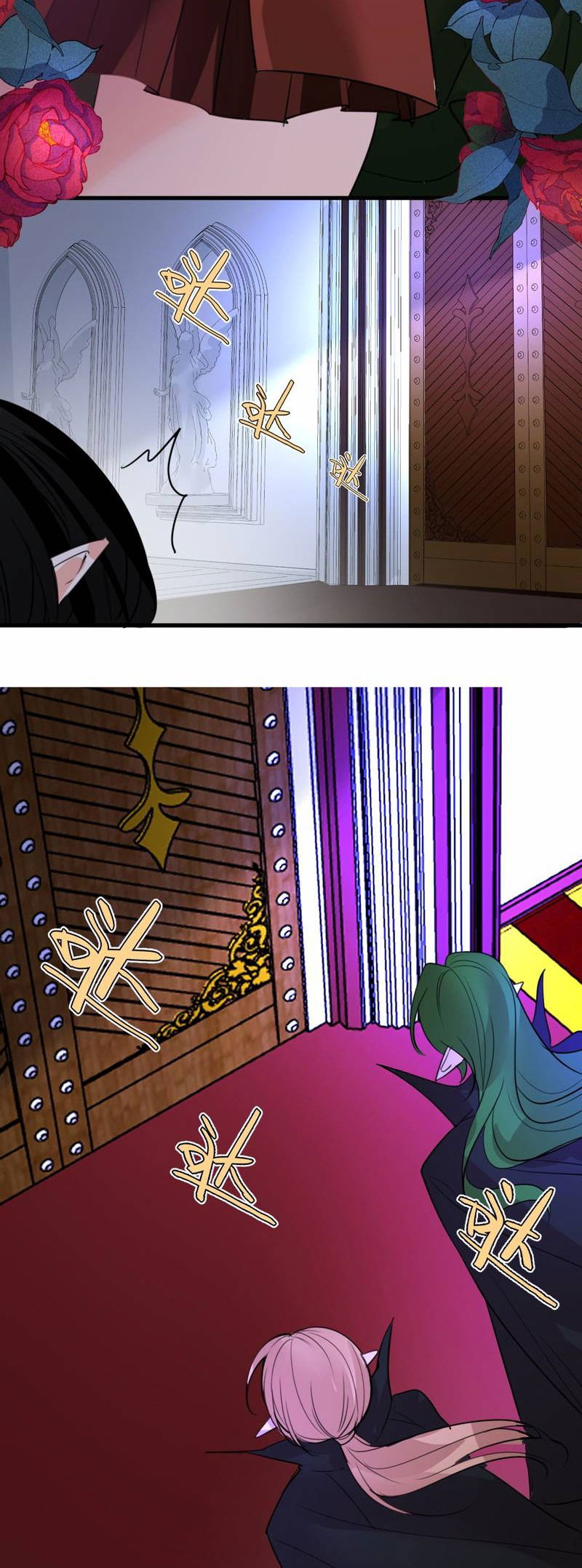 Манга Издевательские игры сестрёнки-вампирши - Глава 21 Страница 24