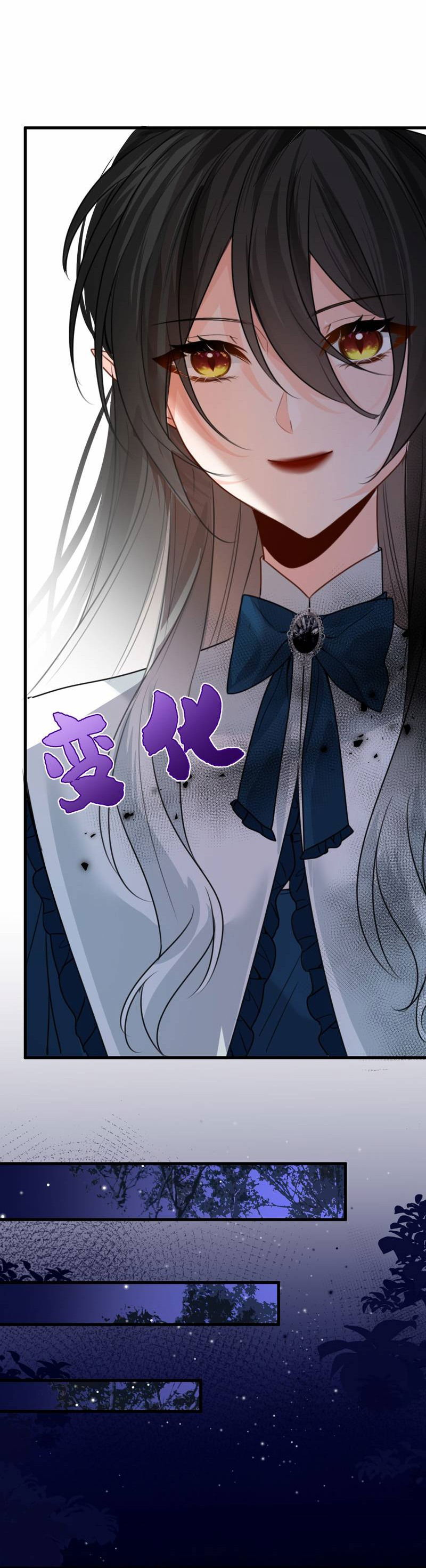 Манга Издевательские игры сестрёнки-вампирши - Глава 28 Страница 13