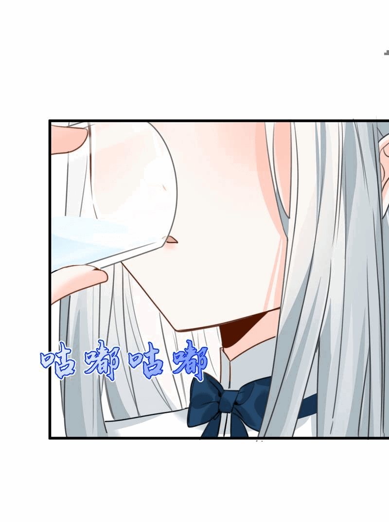 Манга Издевательские игры сестрёнки-вампирши - Глава 27 Страница 9