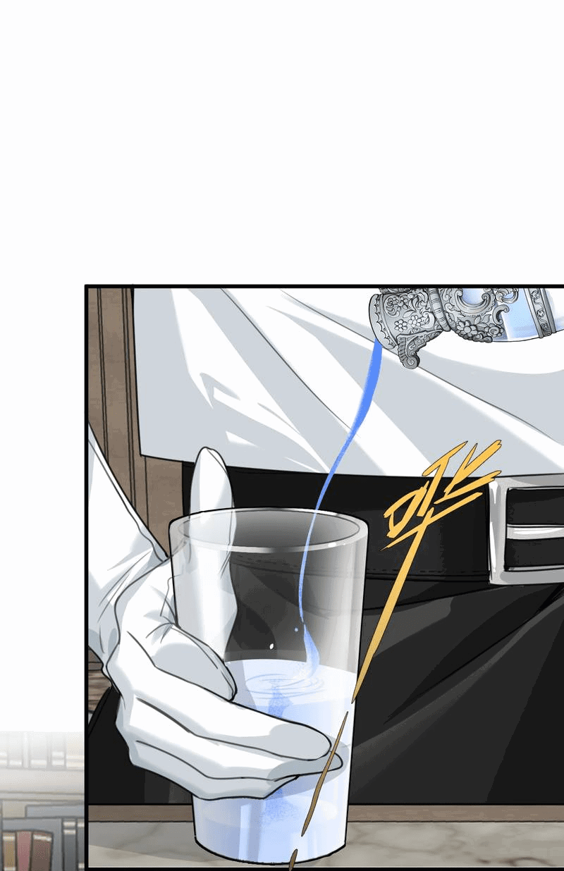 Манга Издевательские игры сестрёнки-вампирши - Глава 27 Страница 2