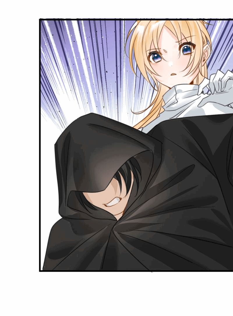 Манга Издевательские игры сестрёнки-вампирши - Глава 26 Страница 12