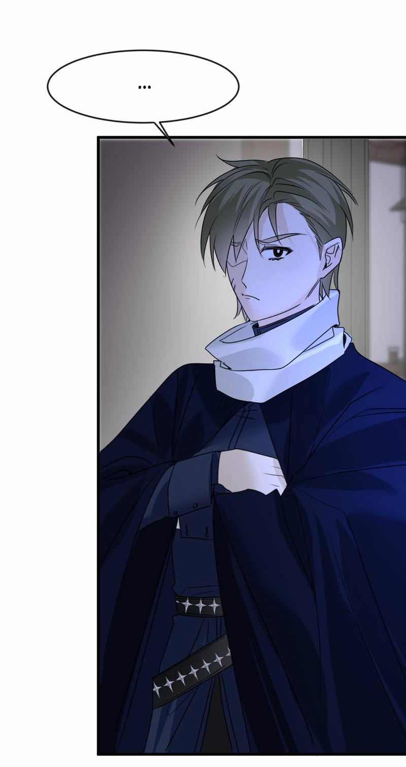 Манга Издевательские игры сестрёнки-вампирши - Глава 39 Страница 22