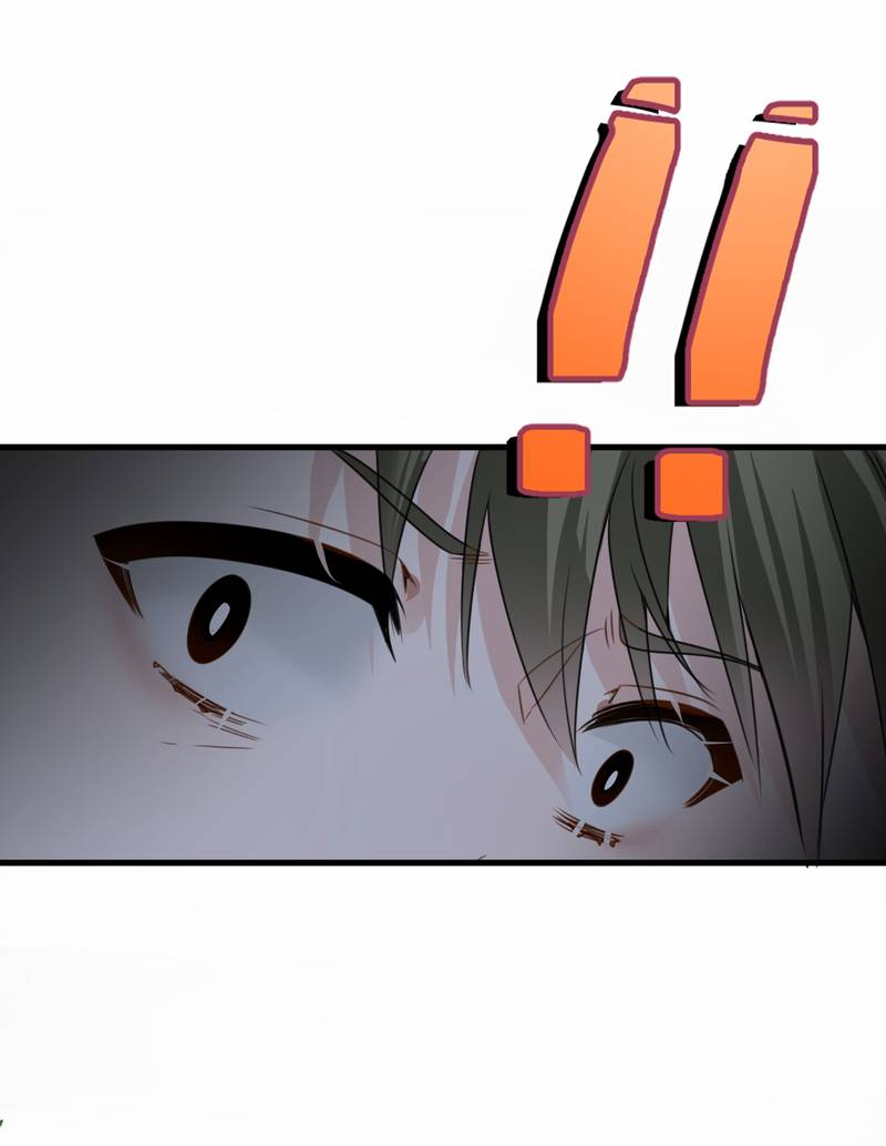 Манга Издевательские игры сестрёнки-вампирши - Глава 39 Страница 17