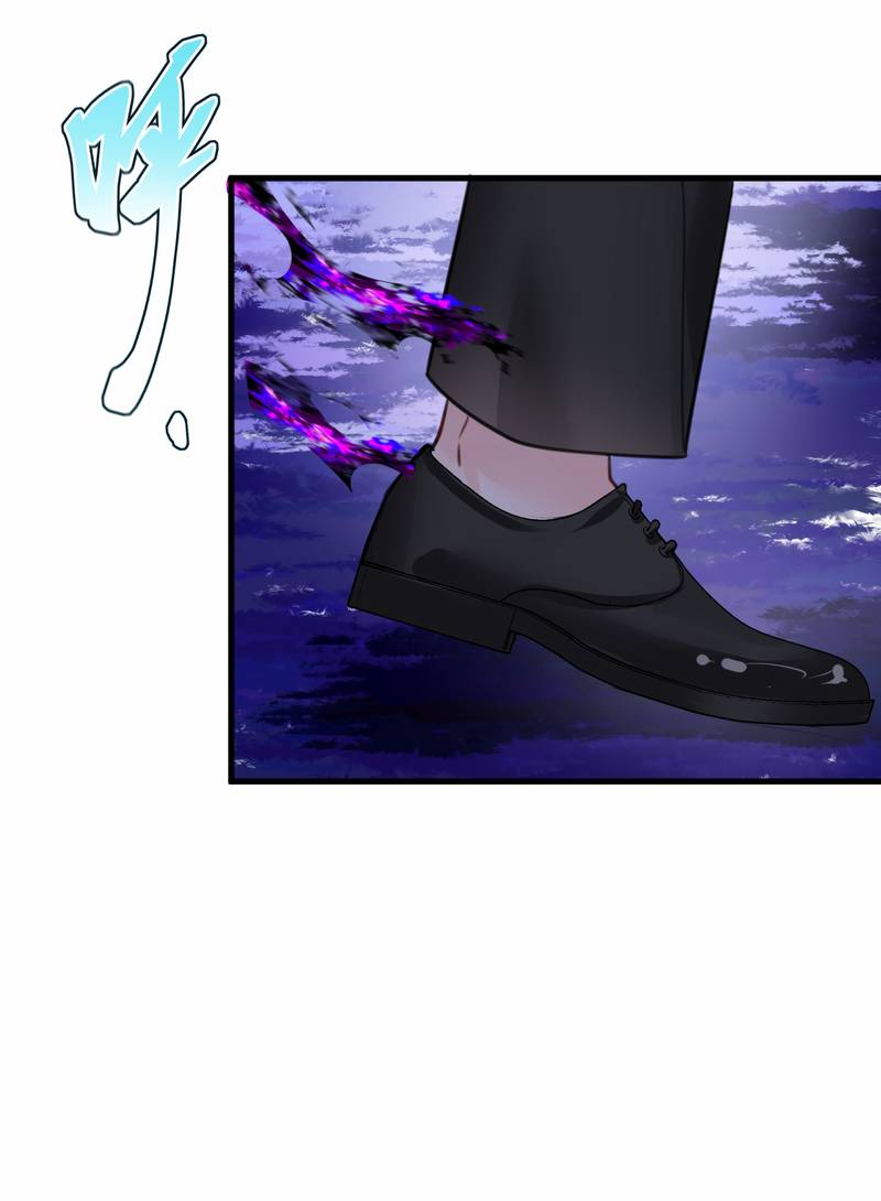 Манга Издевательские игры сестрёнки-вампирши - Глава 38 Страница 26