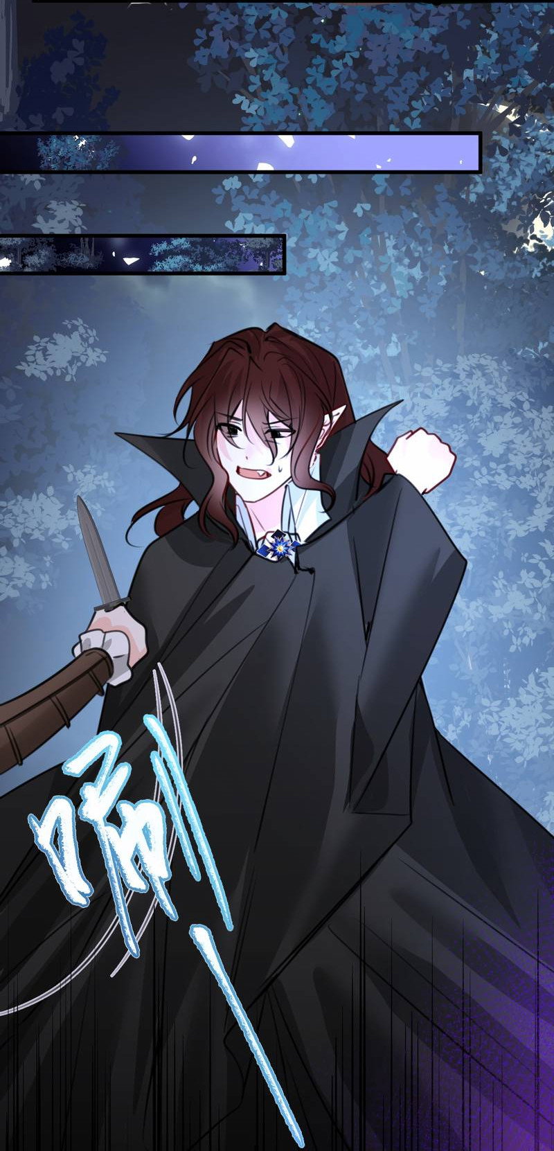 Манга Издевательские игры сестрёнки-вампирши - Глава 38 Страница 14