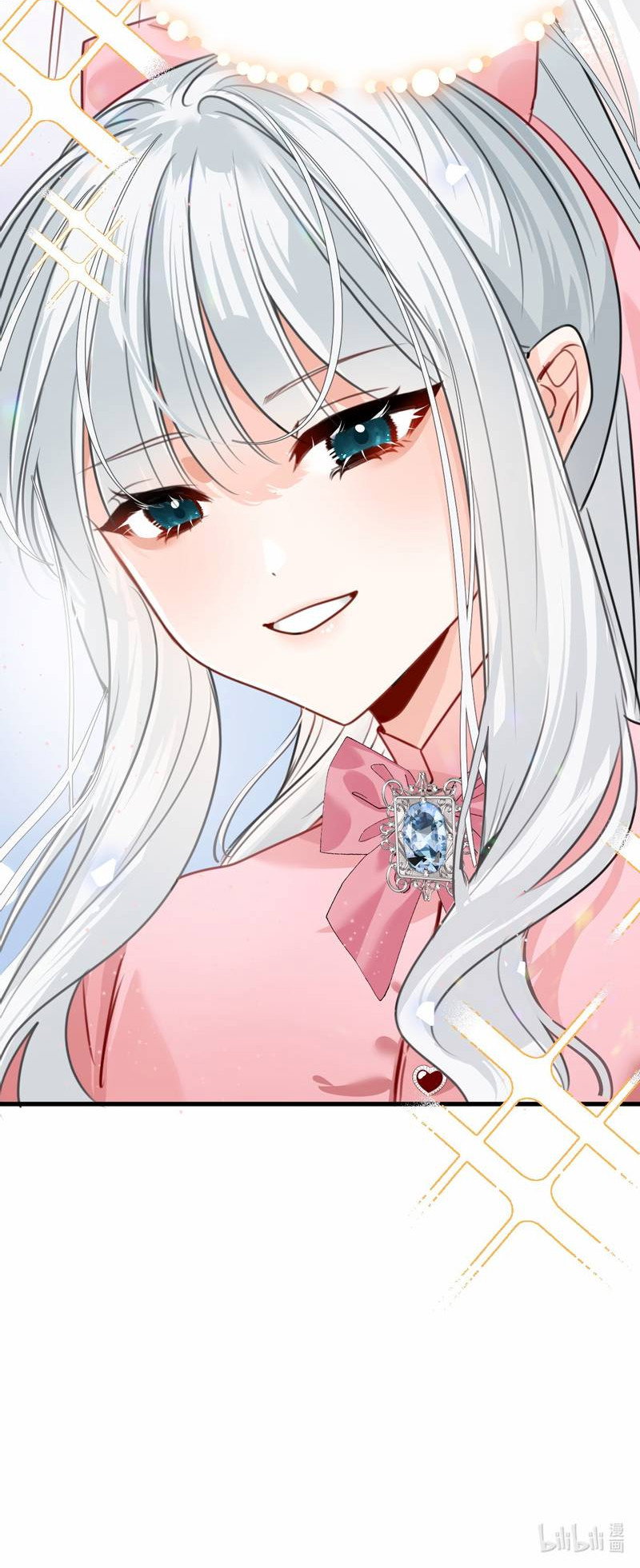 Манга Издевательские игры сестрёнки-вампирши - Глава 38 Страница 39