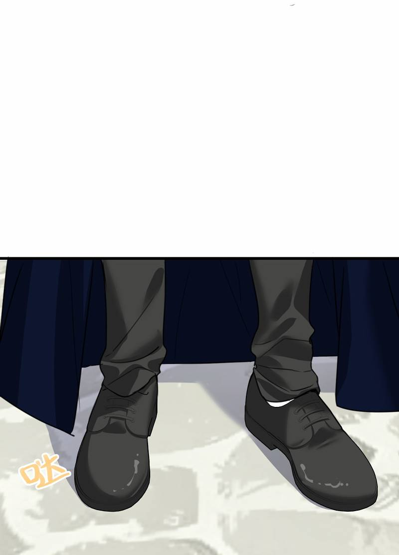 Манга Издевательские игры сестрёнки-вампирши - Глава 35 Страница 25