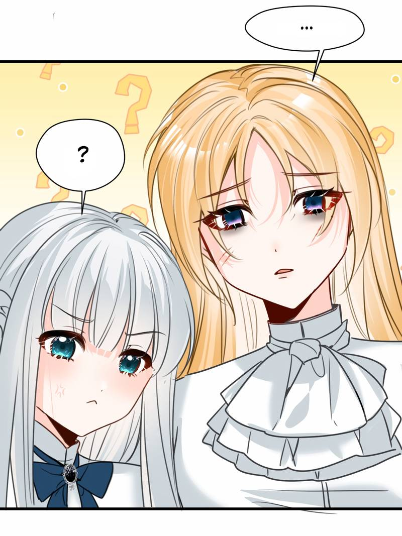 Манга Издевательские игры сестрёнки-вампирши - Глава 35 Страница 27