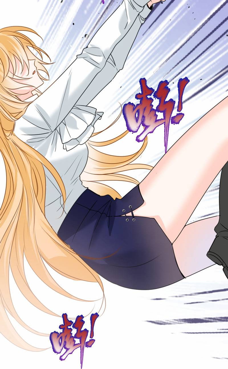 Манга Издевательские игры сестрёнки-вампирши - Глава 34 Страница 18