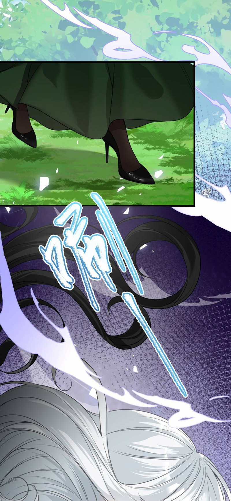 Манга Издевательские игры сестрёнки-вампирши - Глава 34 Страница 6