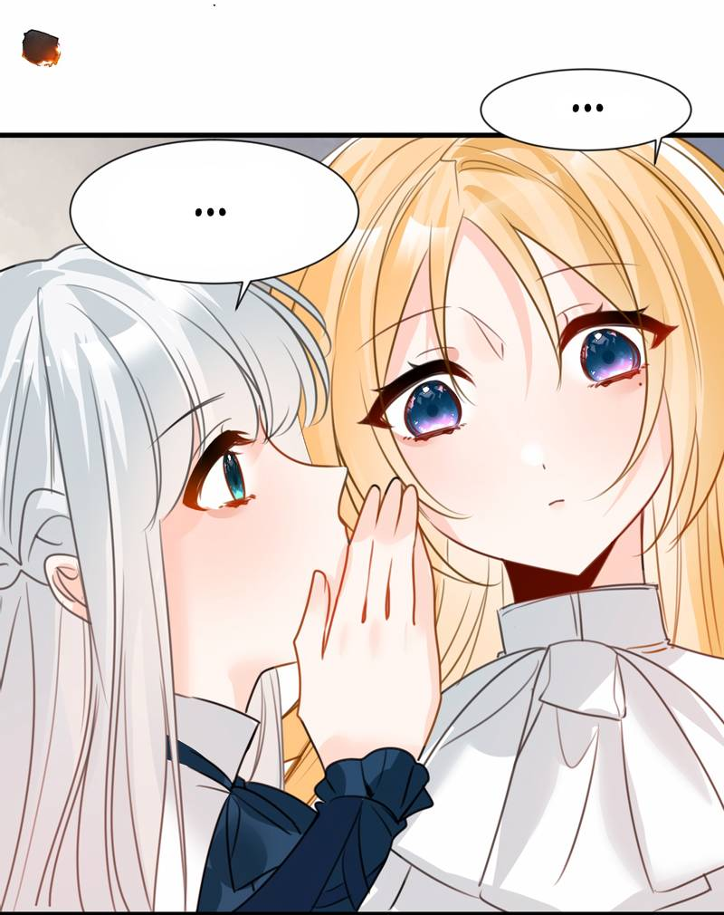 Манга Издевательские игры сестрёнки-вампирши - Глава 34 Страница 28