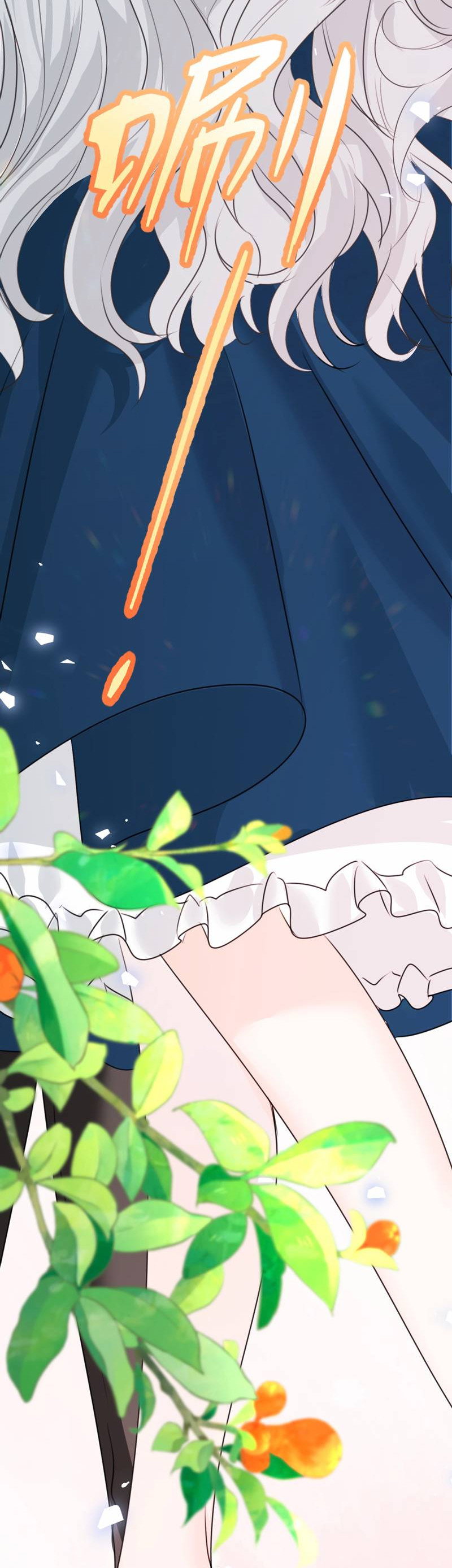 Манга Издевательские игры сестрёнки-вампирши - Глава 33 Страница 16