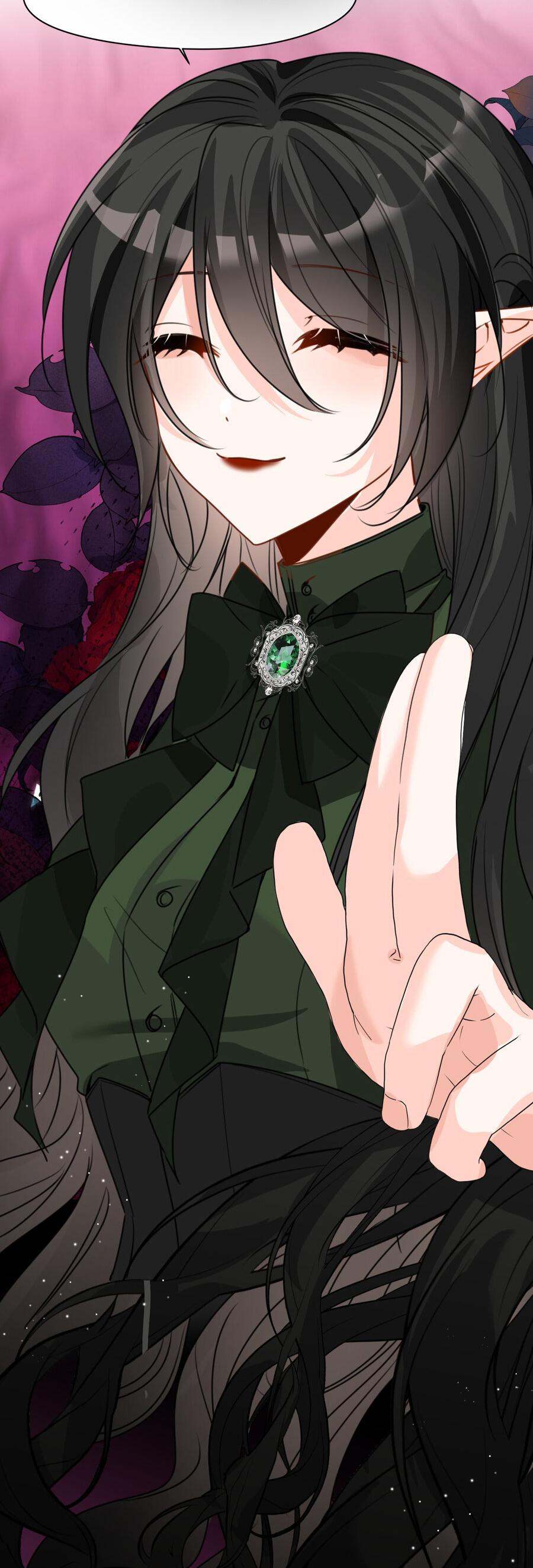 Манга Издевательские игры сестрёнки-вампирши - Глава 33 Страница 37