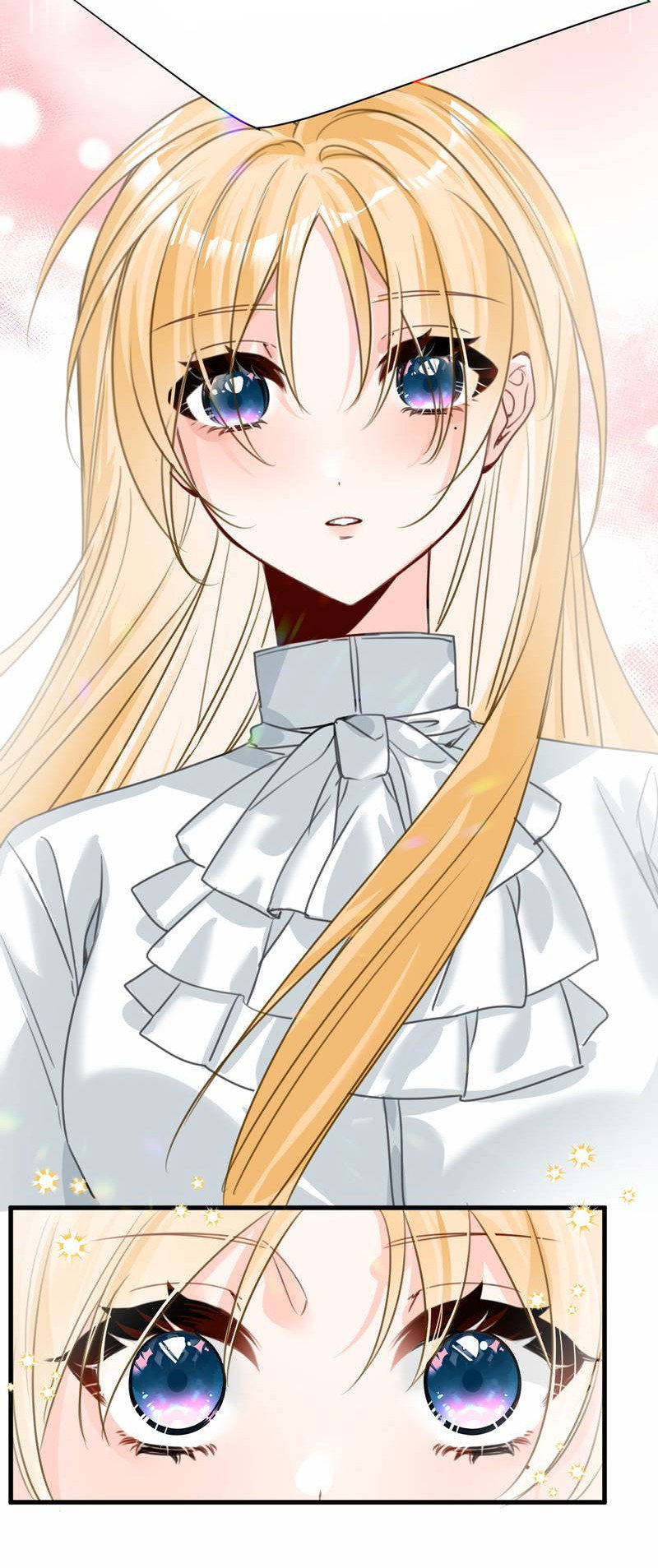 Манга Издевательские игры сестрёнки-вампирши - Глава 31 Страница 23