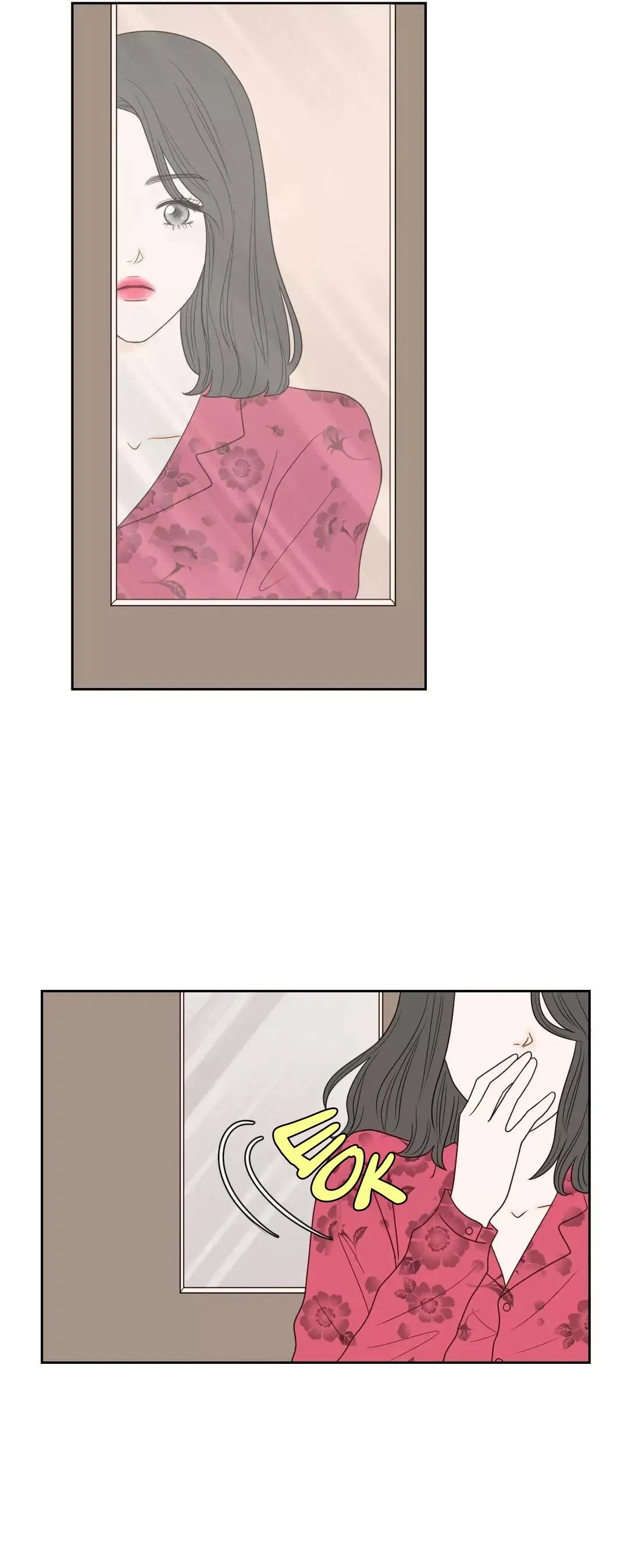 Манга Сладкие обсуждения в кровати - Глава 28 Страница 27