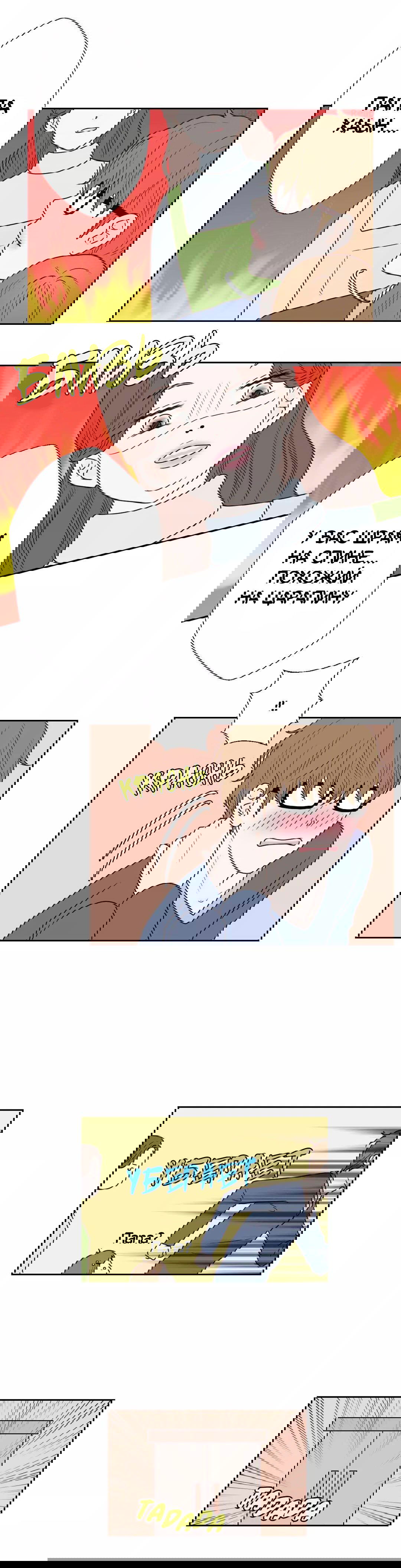 Манга Сладкие обсуждения в кровати - Глава 24 Страница 9