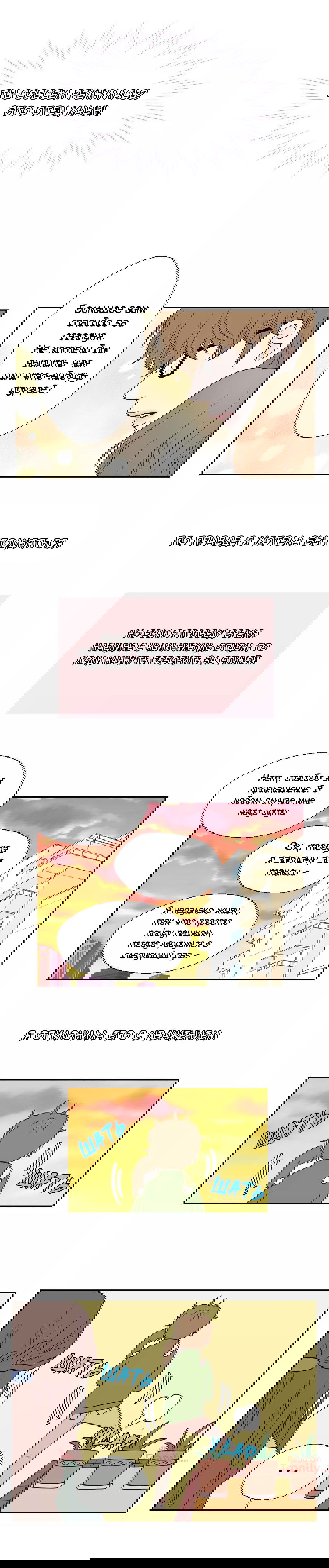 Манга Сладкие обсуждения в кровати - Глава 23 Страница 10