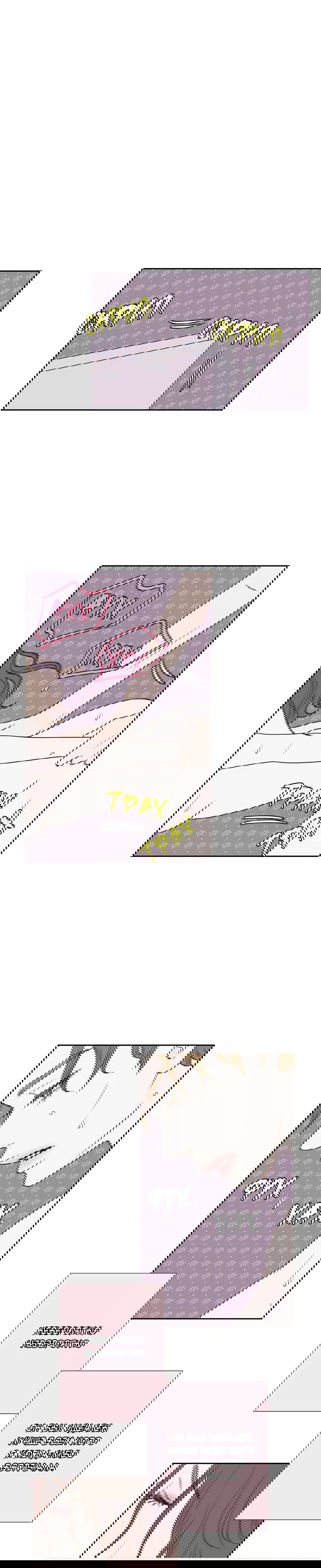 Манга Сладкие обсуждения в кровати - Глава 22 Страница 6