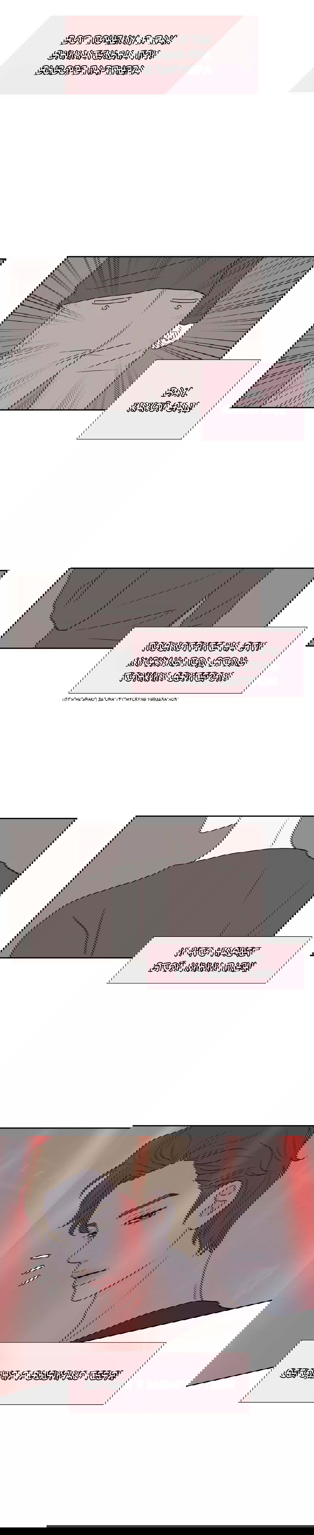 Манга Сладкие обсуждения в кровати - Глава 22 Страница 4