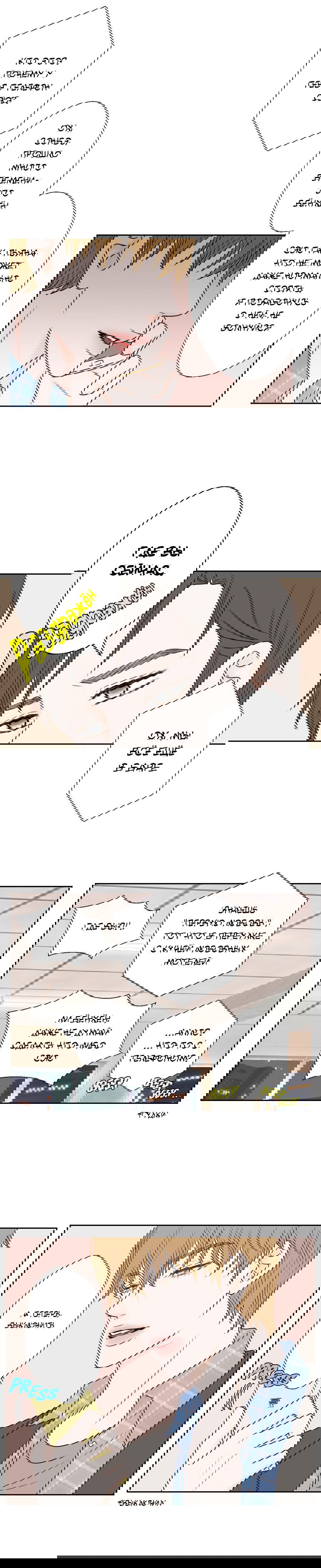 Манга Сладкие обсуждения в кровати - Глава 21 Страница 13