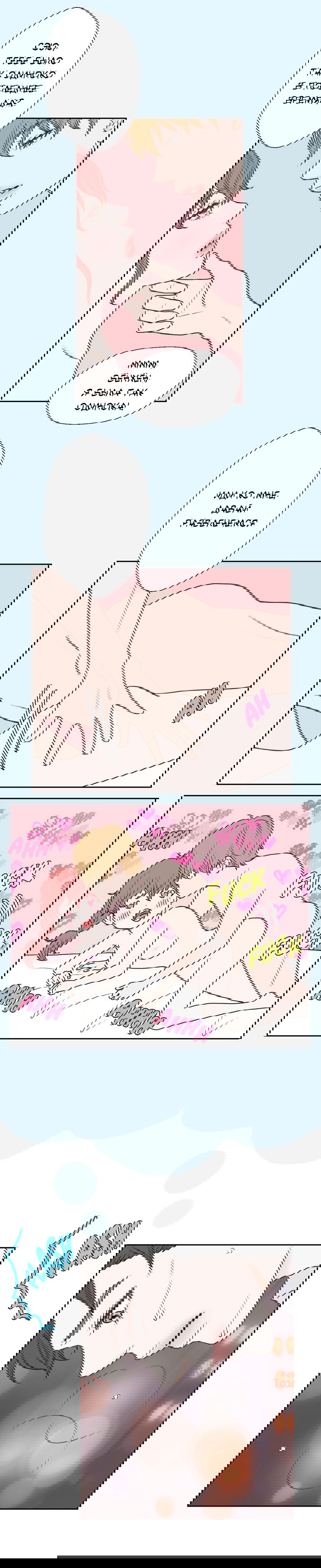 Манга Сладкие обсуждения в кровати - Глава 21 Страница 15