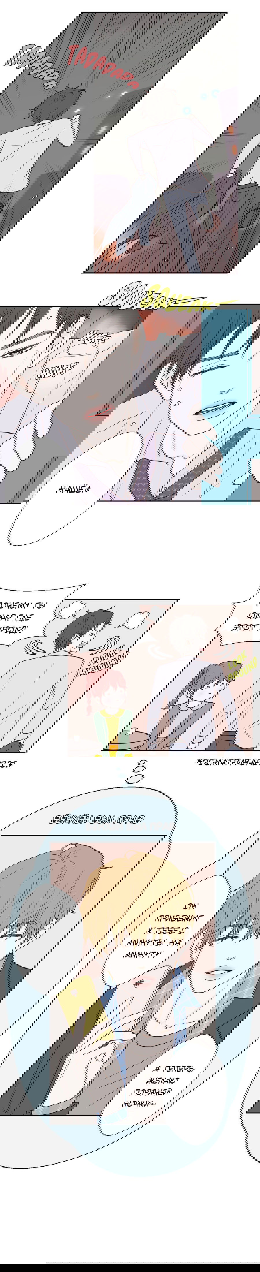 Манга Сладкие обсуждения в кровати - Глава 21 Страница 16