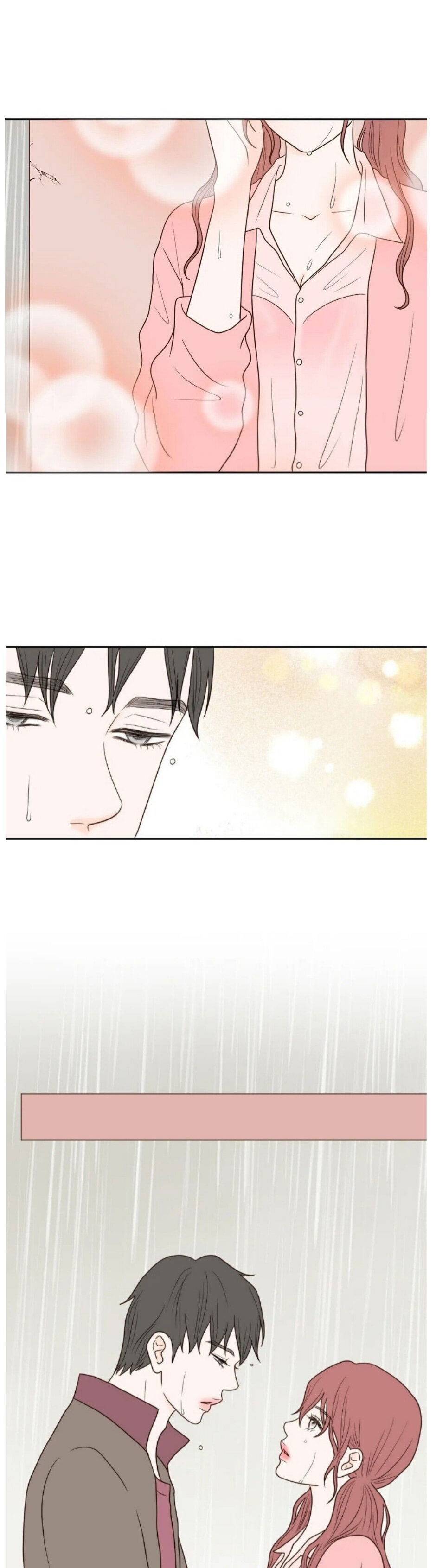 Манга Сладкие обсуждения в кровати - Глава 20 Страница 16