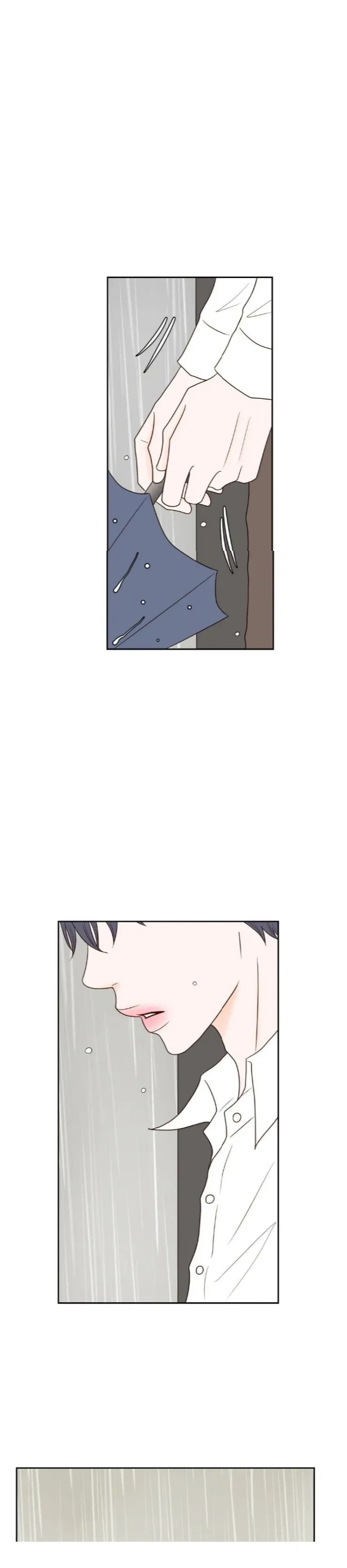 Манга Сладкие обсуждения в кровати - Глава 16 Страница 34