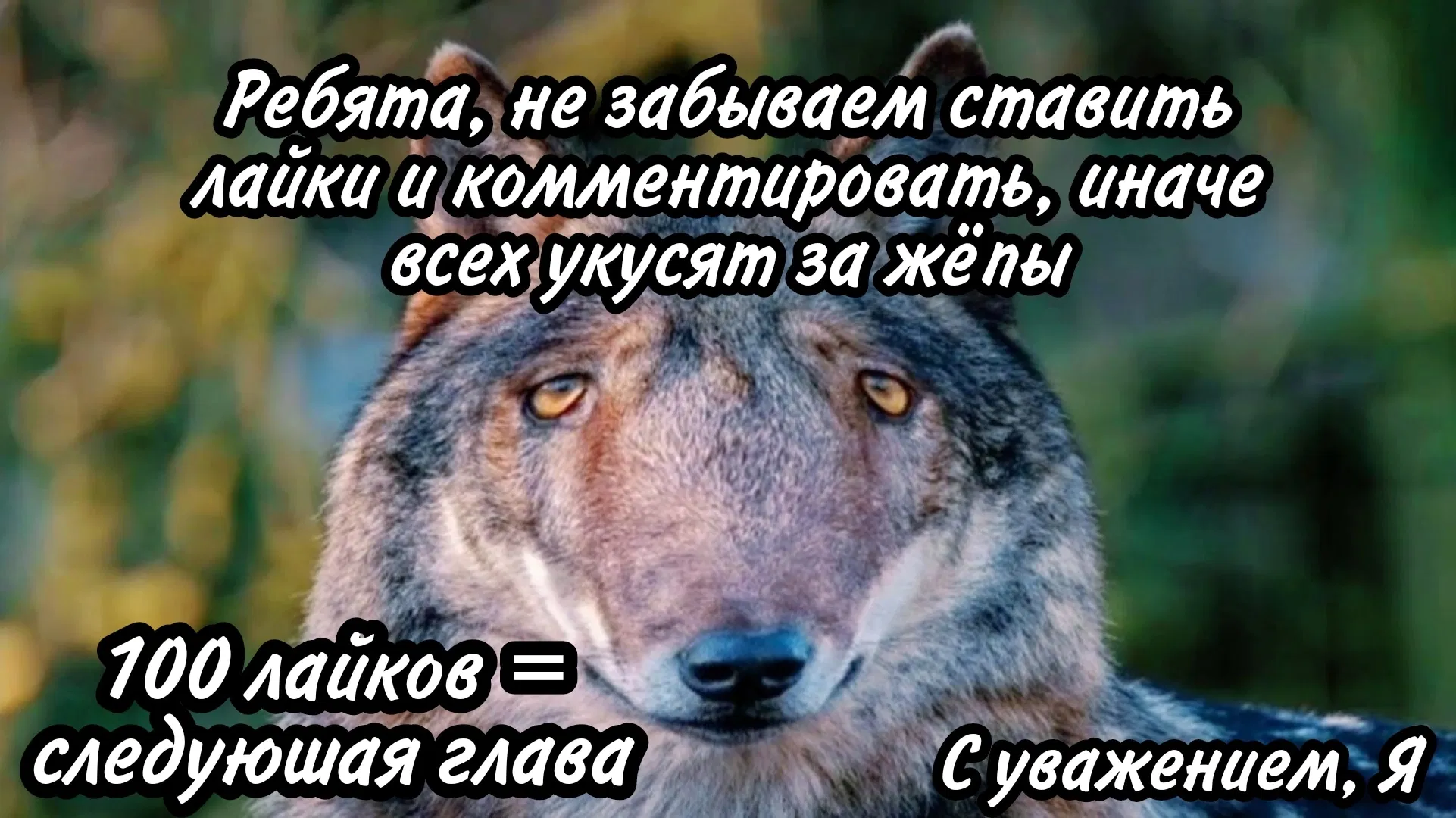 Манга Сладкие обсуждения в кровати - Глава 15 Страница 2