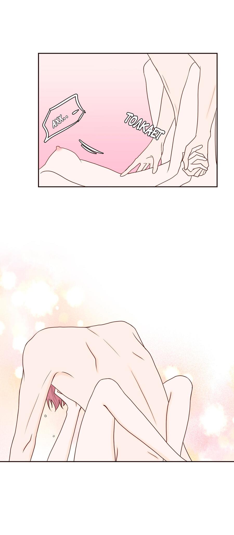 Манга Сладкие обсуждения в кровати - Глава 9 Страница 27