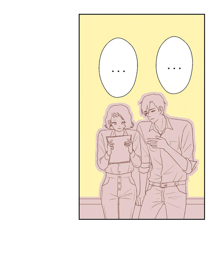 Манга Сладкие обсуждения в кровати - Глава 8 Страница 10