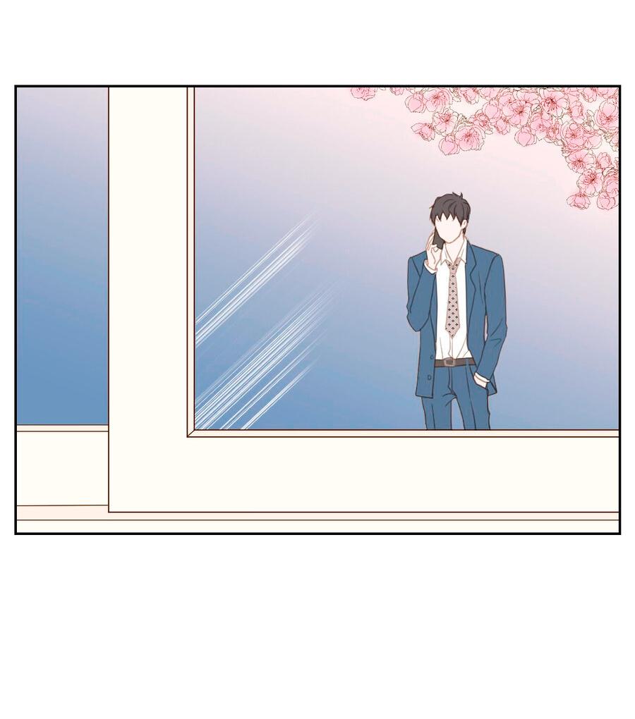 Манга Сладкие обсуждения в кровати - Глава 6 Страница 38